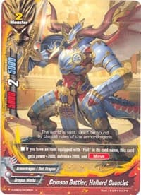 Crimson Battler, Halberd Gauntlet
