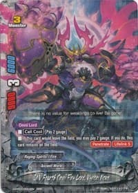 INV Fourth Omni Fire Lord, Venom Nova