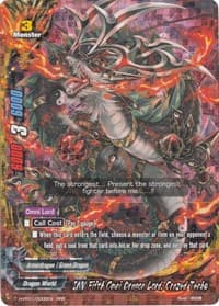 INV Fifth Omni Dragon Lord, Crazed Tenbu