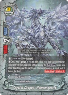 Crystal Dragon, Adamanquartz