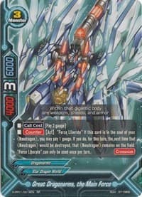 Great Dragonarms, The Main Force