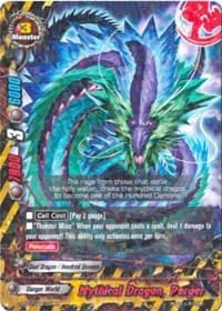 Mythical Dragon, Perger