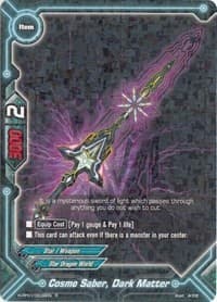 Cosmo Saber, Dark Matter