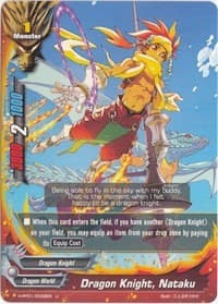 Dragon Knight, Nataku