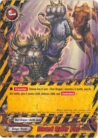 Bound Ruler Fist