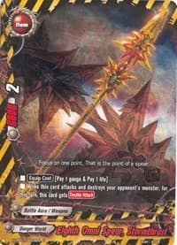 Eighth Omni Spear, Stormthrust