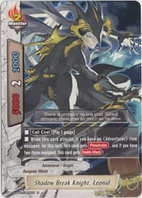 Shadow Break Knight, Leonid