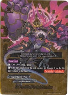 INV Fourth Omni Fire Lord, Venom Nova (BR)