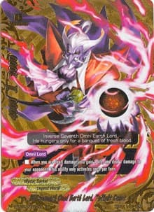 INV Seventh Omni Earth Lord, Twilight Count (BR)