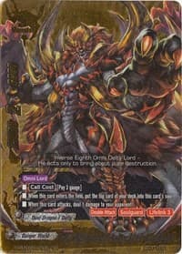 INV Eighth Omni Deity Lord, Devilgadez (BR)
