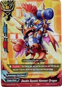 Double Squeek Hammer Dragon