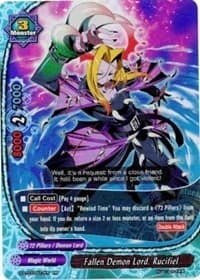 Fallen Demon Lord, Rucifiel