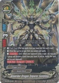 Armorider Dragon Emperor, Suvarious