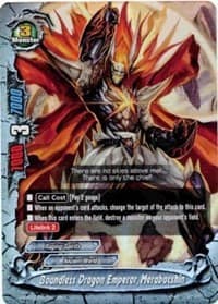 Boundless Dragon Emperor, Merabacshin