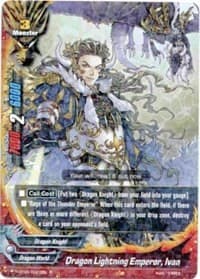 Dragon Lightning Emperor, Ivan