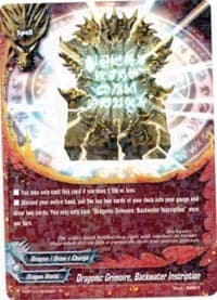 Dragonic Grimoire, Backwater Inscription