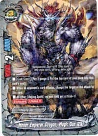 Honor Emperor Dragon, Magic Gun Riki