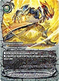 A Dragon Against Thousands