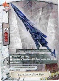 Savage Lance, Eisen Tiger