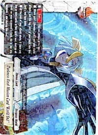 Darkness Final Mission Card "World End"