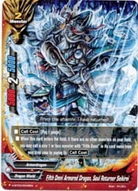 Fifth Omni Armored Dragon, Soul Returner Seikirei