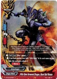 Fifth Omni Armored Dragon, Steel Ball Rindo