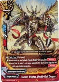 Thunder Knights, Double Flail Dragon