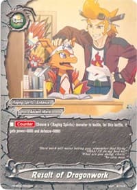 Result of Dragonwork