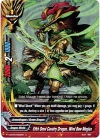 Fifth Omni Cavalry Dragon, Wind Bow Meglax