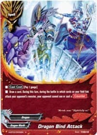 Dragon Bind Attack