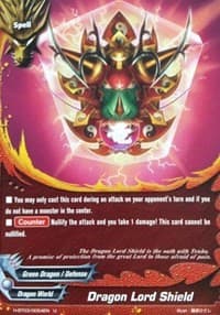 Dragon Lord Shield