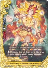 Colossal Deity of Phantom Star, Astraeus