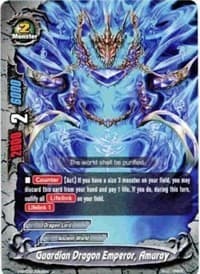 Guardian Dragon Emperor, Amuray