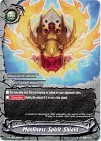 Manliness Spirit Shield