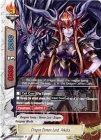 Dragon Demon Lord, Arkdra
