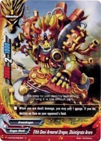 Fifth Omni Armored Dragon, Disintegrate Arale