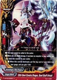 Fifth Omni Cavalry Dragon, Sand Staff Arkaid