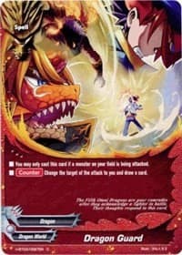 Dragon Guard