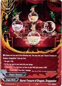 Secret Treasure of Dragons, Dragopotion