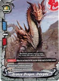 Bronze Dragon, Daygala