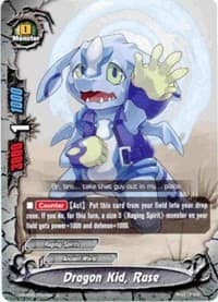 Dragon Kid, Ruse