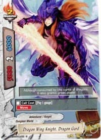 Dragon Wing Knight, Dragon Gard