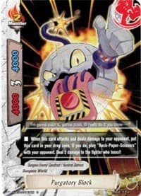 Purgatory Block