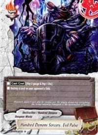 Hundred Demons Sorcery, Evil Pulse