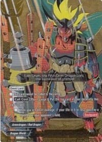 Fifth Omni Dragon Lord, Drum