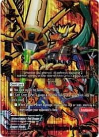 Fifth Omni Dragon Lord, Drum (Secret Alternate Art)