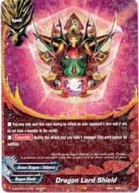 Dragon Lord Shield (Secret)