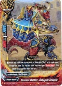 Crimson Battler, Catapult Knuckle
