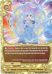 Shield of Knowledge, Tetra Vibrion