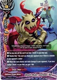 Death Ruler, Gallows "SD"